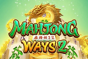 Mahjong Ways 2 — PG Soft